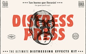 野蛮怪兽强大粗化动作精确聚焦艺术品纹理画笔PS笔刷 DISTRESS PRESS Tan bueno que lloraras