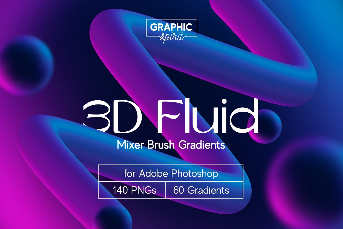 全息抽象扭曲霓虹3D流体混合器PS笔刷+渐变形状包PNG素材包 3D-Fluid-Mixer-Brush-Gradients APP UI 第2张