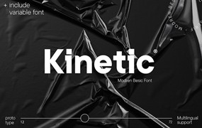 现代而酷炫的无衬线字体创意动力学英文字体包 Kinetic-font_Ryan-Rivaldo-Vierra