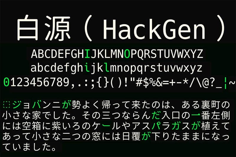 2022年上半年11款可商用日文字体合集 设计素材 第14张