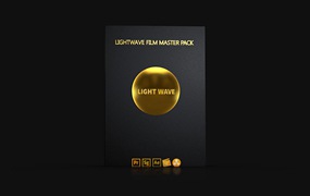 339组柯达/富士仿真电影胶片色彩科学升级视频调色LUT预设包 LightWave Film LUT Master Pack 3.0