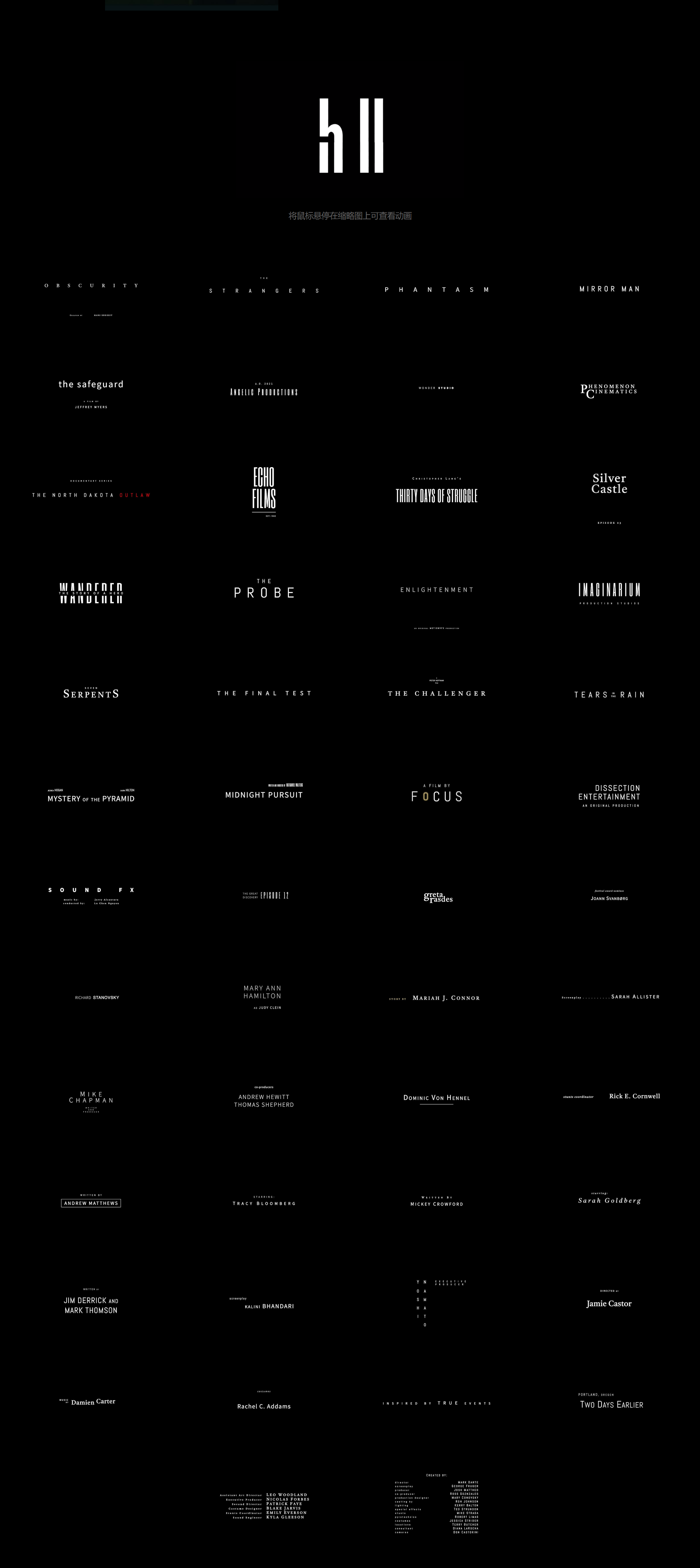 FCPX插件：50个大气优美电影开场文字标题动画插件 mTitle Cinematic 2 插件预设 第2张