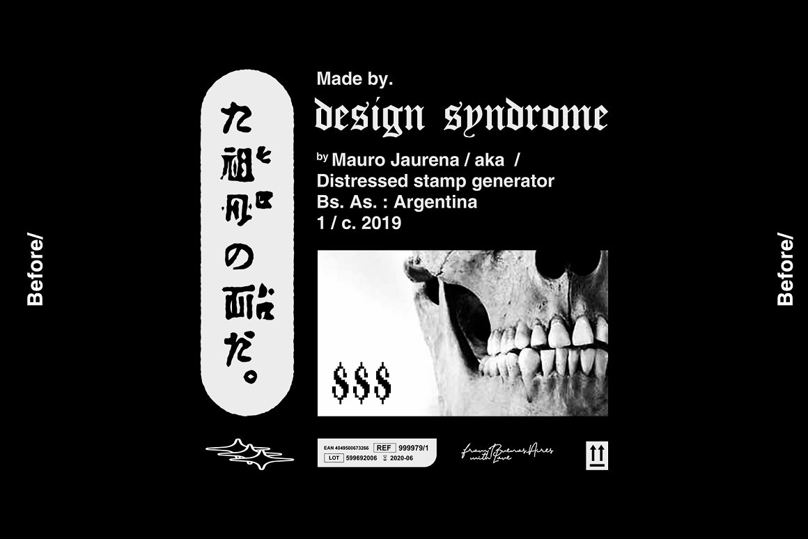 潮流复古做旧磨损飞溅文字PS样机模板 Design syndrome Distress Generator 样机素材 第6张