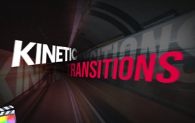 FCPX插件：50个自带文字标题平移缩放旋转拉伸透视转场预设 kinetic transitions