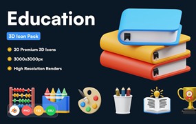 20个教育插图3D图标，PNG BLEND OBJ FBX格式