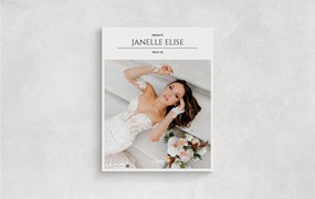 G-Presets 优雅浪漫婚礼人像摄影纪实风格LR预设 Janelle Elise Pack 02