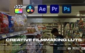 7个复古温暖怀旧胶片电影luts调色预设 Danny Gevirtz Creative Filmmaking Luts