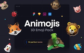 Animoji动物表情包3D图标，Figma XD Sketch格式
