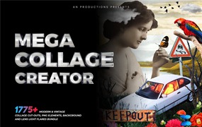 1775+ Mega Collage Creator Bundle 1775多款复古怀旧人物风景建筑动物老照片解构拼贴png免抠图片素材