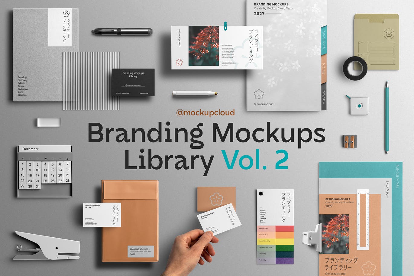 高质量烫金品牌PSD模型库卷PSD样机库 Branding Mockups Library Vol. 2 样机素材 第1张