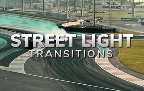 FCPX插件-12组复古老胶片边框刮痕闪光转场过渡预设 Street Light Transitions