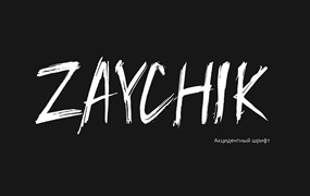 Zaychik恐怖英文笔刷字体