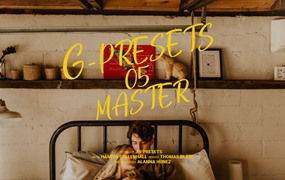 LR预设：61个户外恶劣昏暗环境旅拍摄影即用性LR调色预设 G-Presets Pack 05 Master