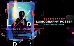 Lomography 新潮复古模拟35毫米漏光垃圾摇滚半色调效果排版PS动作