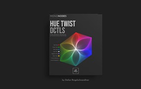 Mononodes - HUE TWIST DCTLS 创意胶片特性色相偏移DCTL达芬奇调色插件