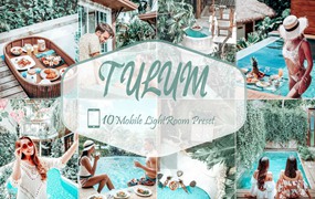 10 个绿色调移动Lightroom预设、Tulum 预设