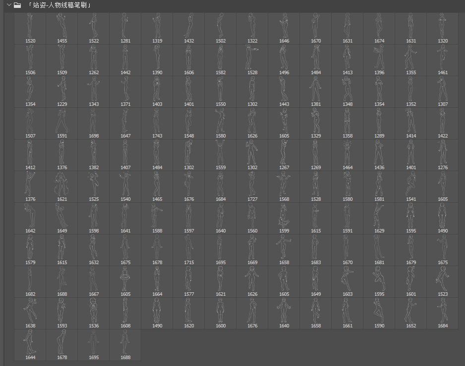 145款人体动作辅助线稿ps和procreate笔刷 笔刷资源 第3张