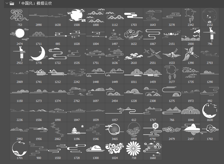 83款国潮风中国风装饰元素Procreate/PS笔刷 笔刷资源 第2张