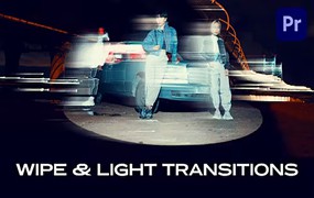 40种擦拭和灯光转场过渡PR模板 Wipe & Light Transitions