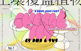 AnA & YvY 千禧年Y2K风格复古手工涂鸦抽象矢量英文字体 Bubble Toy 2000s Retro Graffiti