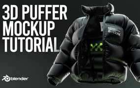 Blender模型：3D动态质感羽绒服外套服装设计展示Blender模型设计套装 3D Puffa Bundle