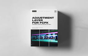 FCPX插件：13种简单常用编辑调整片段调整层效果工具 Adjustment Layers