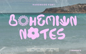 潮流波西米亚氛围手工画笔狂野精神阳光手写装饰字体 Bohemian Notes Bold Handmade Font