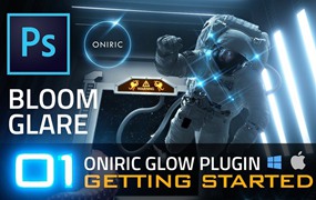 PS发光插件：PS最强大无损自定义发光插件 Oniric Glow Generator v1.3.0、v1.2.0 中文汉化版 Win/Mac