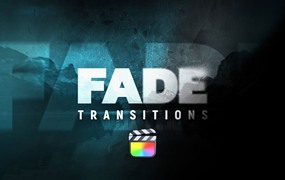 FCPX插件：50组淡入淡出镜头阴影和黑暗切换FCPX转场过渡插件 Fade Transitions