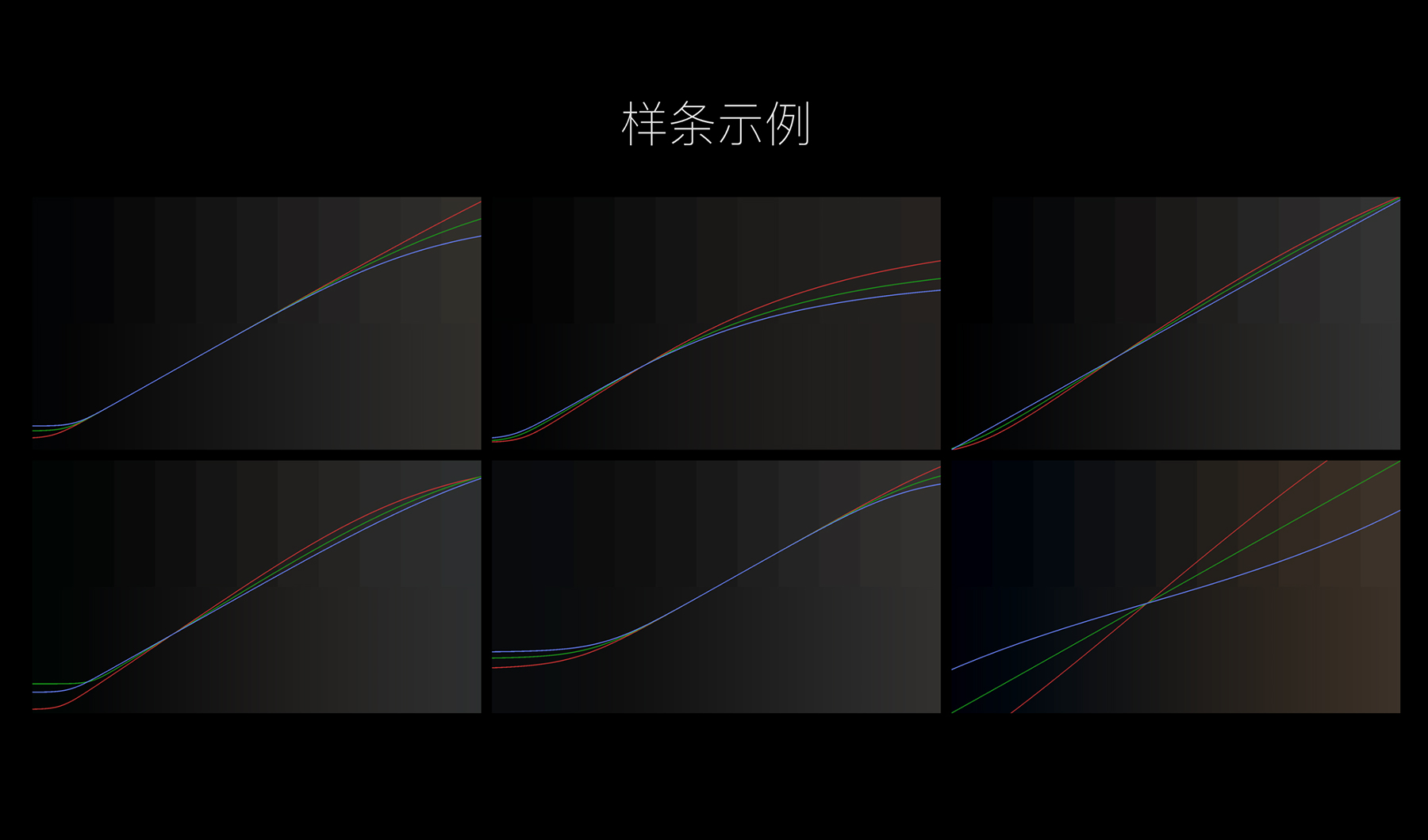 MonoNodes – RGB SPLIT TONE DCTLS 达芬奇高光和阴影色调分离DCTL电影胶片模拟单节点调色插件 DaVinci Resolve DCTLS , 第9张