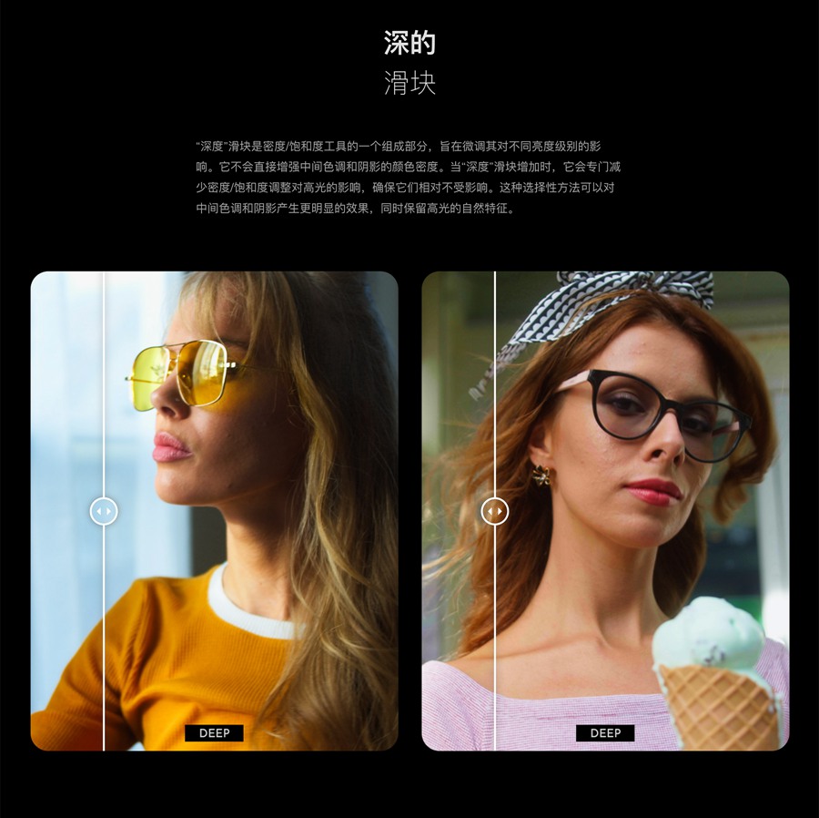 MonoNodes – COLOR SHIFT DCTLS V2 达芬奇DCTL电影胶片模拟单节点调色插件 DaVinci Resolve DCTLS , 第16张