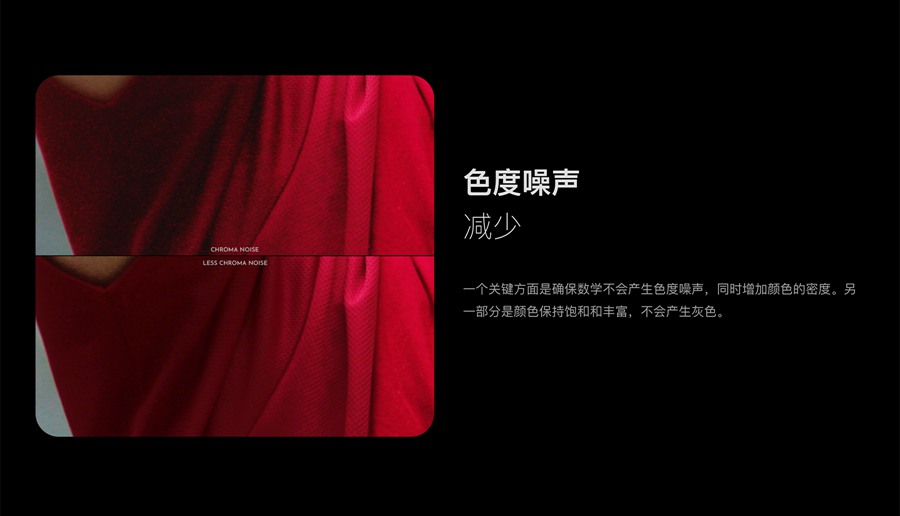 MonoNodes – COLOR SHIFT DCTLS V2 达芬奇DCTL电影胶片模拟单节点调色插件 DaVinci Resolve DCTLS , 第18张