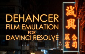 达芬奇胶片模拟效果插件 Dehancer Pro 7.1.0、7.0.1 OFX for DaVinci Resolve Win + Mac 永久使用