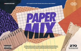 Paper Mix 250张撕纸纹理 牛皮纸、信封、纸板、便利贴笔记本纸、彩纸、图案纸张套装 Indieground Design