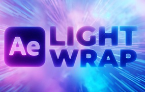 AE插件 – Light Wrap 极亮光扩散光环绕插件背景、天空、火焰视频发光效果After Effects 插件