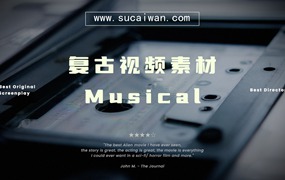 Artlist 复古盒式磁带录音设备、录音机、按钮、按下、前进转动转场过渡剪辑磁带视频素材