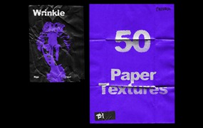 50个复古皱纹纸样机 Wrinkle Paper Mockup Vintage