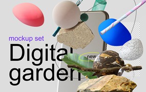 33个高品质渲染3D模板数字花园套装 Digital Garden Set