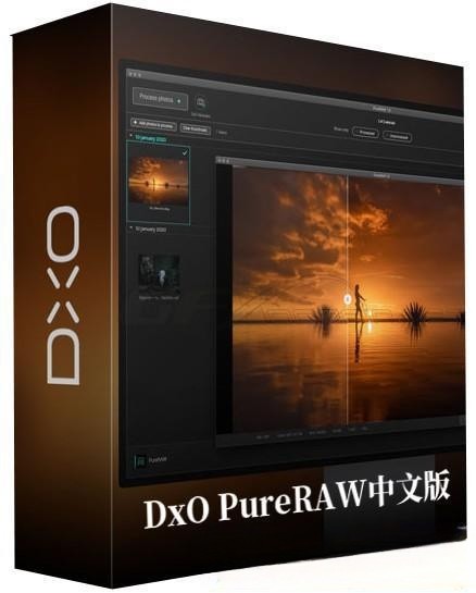 软件-最好的RAW增强清晰降噪校正软件DxO PureRAW v3.9.0 中文版 . 第1张