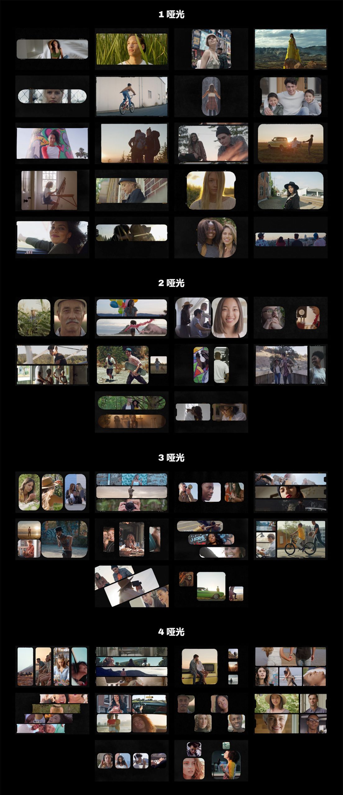 FCPX插件 MotionVFX – mFilm Matte 160种时尚复古美学怀旧胶片框胶片帧分屏遮罩叠加纹理转场过渡效果 插件预设 第12张