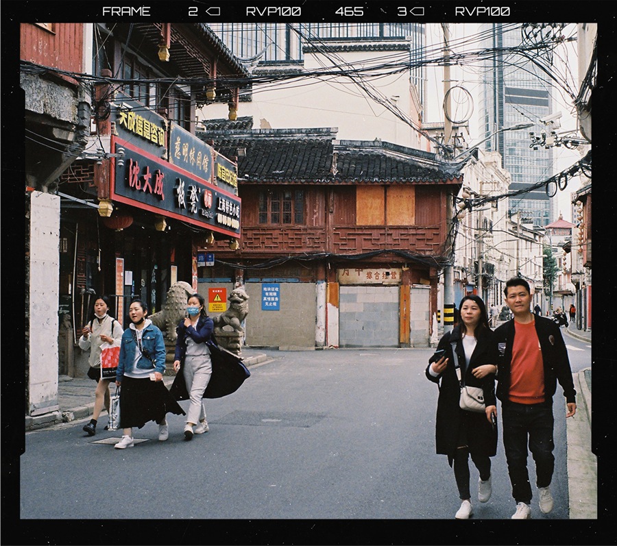 20种摄影后期35mm复古怀旧胶片边框照片拼贴PNG/PSD设计模板 Film Frame 35mm V.5 , 第7张