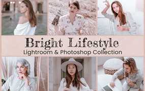 LR/PS/LUT预设-明亮生活人像LR预设/LUT预设 Bright Lifestyle Lightroom Presets