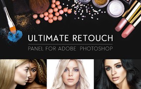 PS插件：PS终极人像精修磨皮润饰扩展面板 Ultimate Retouch Panel 3.9.2 汉化中文版 支持Win/Mac