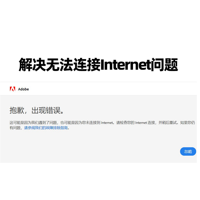 PS插件：PS神经网络滤镜插件2021-2024 Neural Filters离线安装包附视频安装教程 , 第5张