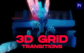 PR模板-24种3D网格像素线条动画转过渡素材 3D Grid Transitions