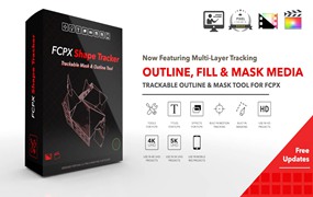 FCPX插件：自动跟踪轮廓描边标注划重点高亮显示工具 Pixel Film Studios – FCPX Auto Tracker Outline