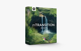 FCPX插件：50种酷炫动感模糊冲击缩放变焦转场过渡插件 MotionVFX – mTransition Zoom