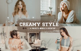 梦幻柔软美丽外观人像摄影后期调色Lightroom预设 Creamy Style 4 Lightroom Presets für Handy und PC