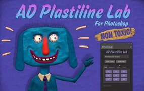 PS橡皮泥粘土厚涂效果插件 AD Plastiline Lab 中文汉化 WIN/MAC