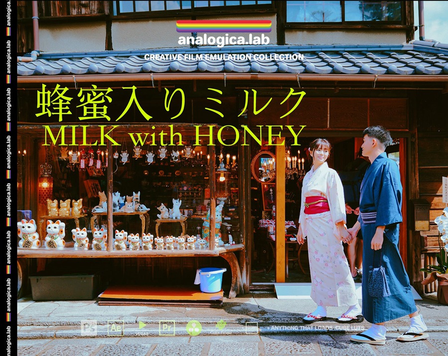 analogica.lab日系风格甜蜜奶白粉人像婚礼电影感REC709调色LUT Analogica Lab Milk with Honey , 第1张